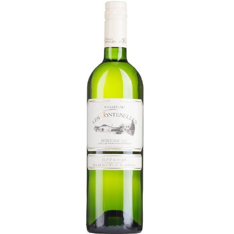 Pascaline Chardonnay-Viognier 2021
